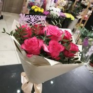 Букет для мамы Букет для мамы